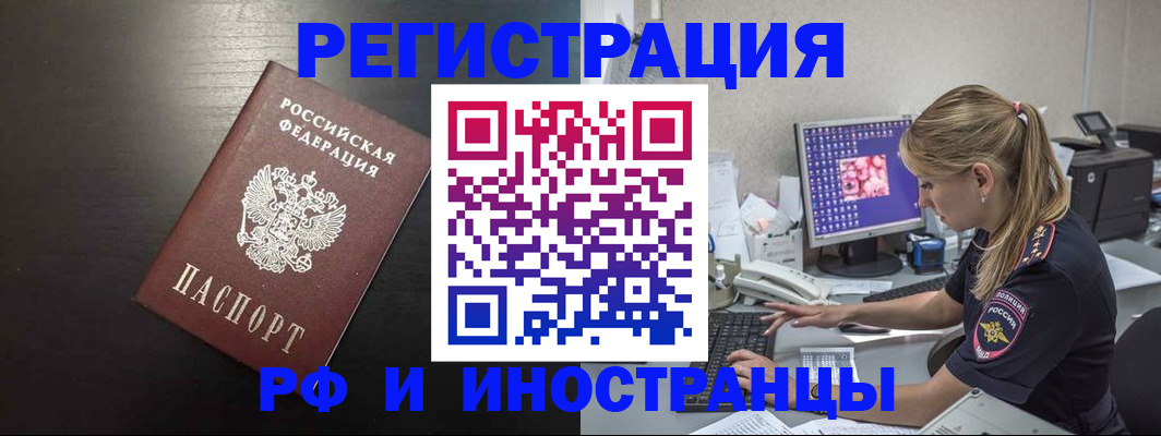 форма 3 в Апатитах